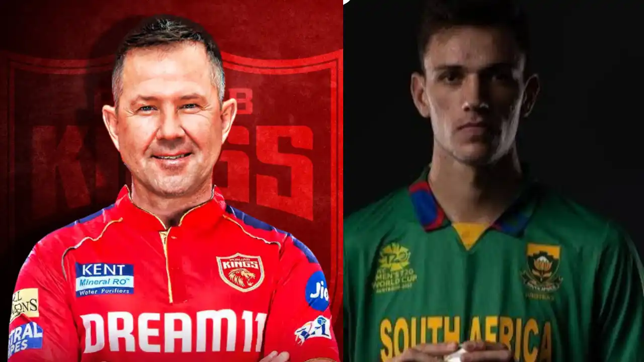 Punjab Kings Players Arrival Update